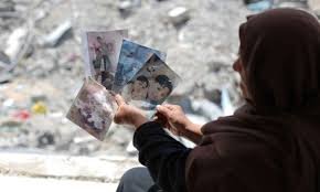 مخيم البريج / غزة